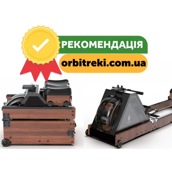 Купити Гребний тренажер  Kingsmith WR20 (RMWR20F) у Києві - фото №1